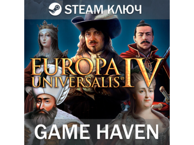 Europa Universalis IV 💳 0% 🔑 Steam key RU+CIS+TR