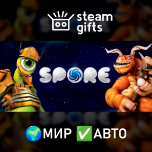 SPORE ROW AUTO