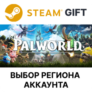 ✅Palworld🎁Steam🌐Region Select