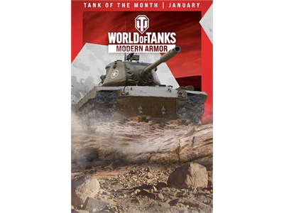 🔥 World of Tanks — T42 | WoT XBOX key 🔑