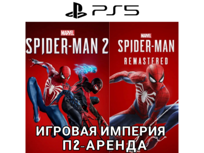 Marvels Spider Man 2 & 1 PS5 П2 Аренда от 7 дней