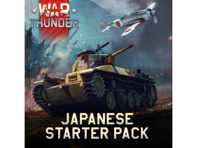 War Thunder - Japanese Starter Pack PSN PLAYSTATION