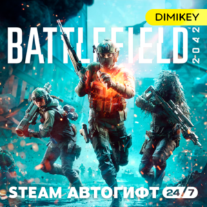 🟨 Battlefield 2042 Standard Edition Autogift RU/KZ/UA