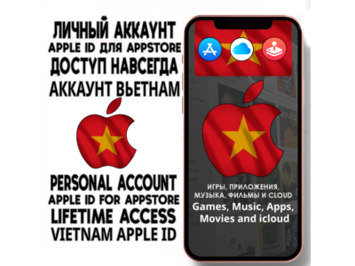 ⚡ APPLE ID ВЬЕТНАМ ЛИЧНЫЙ НАВСЕГДА ios AppStore iPhone