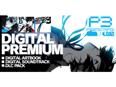 Persona 3 Reload Digital Premium Edition Steam Gift RU