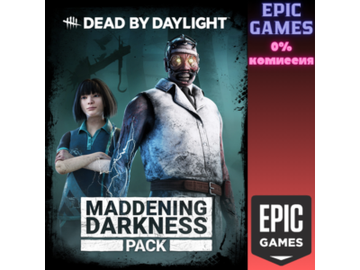Dead by Daylight: набор «Сводящая с ума тьма» ПК EPIC GAMES EGS PC ЭПИК ГЕЙМС ЕГС
