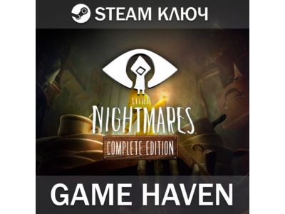 Little Nightmares Complete 🔑 Steam 0% РФ+СНГ