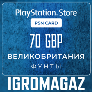 Карта PlayStation(PSN) 70 GBP (Фунтов)🔵UK