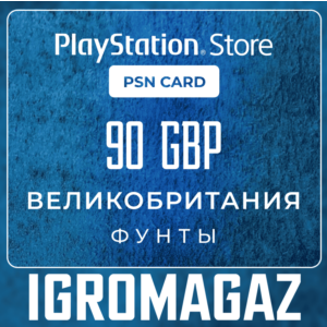 Карта PlayStation(PSN) 90 GBP (Фунтов)🔵UK