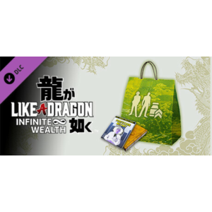 Like a Dragon: I.W - Self-Improvement Booster Set Mediu