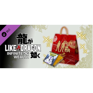 Like a Dragon: I.W - Self-Improvement Booster Set Large