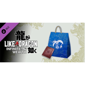 Like a Dragon: I.W. - Job Leveling Set (Small) DLC