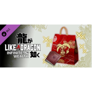 Like a Dragon: I.W. - Job Leveling Set (Large) DLC