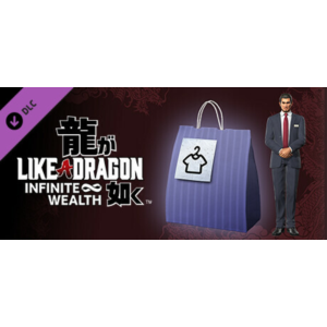 Like a Dragon Infinite Wealth комплект Особая профессия