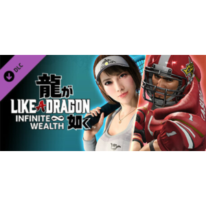 Like a Dragon Infinite Wealth комплект Особая профессия