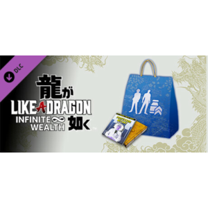 Like a Dragon: Infinite Wealth Self-Improvement Booster