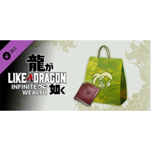 Like a Dragon: Infinite Wealth Job Leveling Set Medium