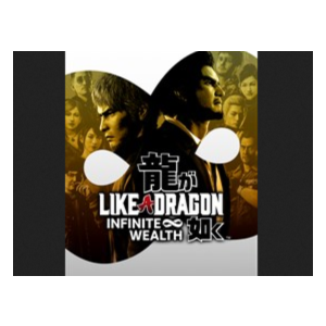 Like a Dragon Infinite Wealth Standard Edition🔑XBOX+ПК