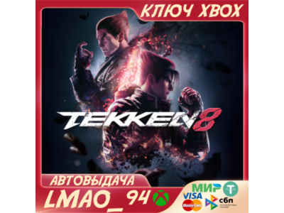 TEKKEN 8 XBOX SERIES XS KEY