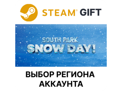 ✅SOUTH PARK: SNOW DAY! Digital Deluxe🎁Steam🌐