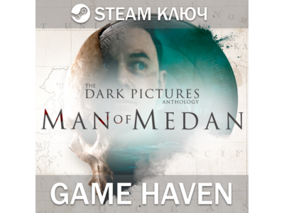 The Dark Pictures: Man Of Medan 💳 0% RU+CIS