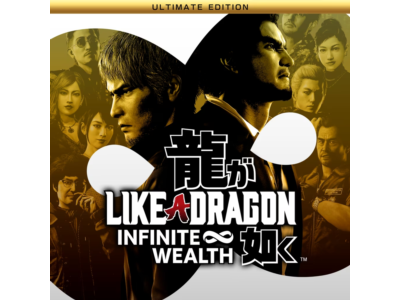 Like a Dragon: Infinite Wealth - Ultimate Edition