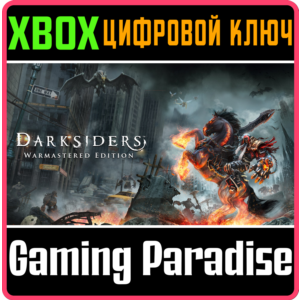 ❗DARKSIDERS WARMASTERED EDITION❗XBOX ONE/X
