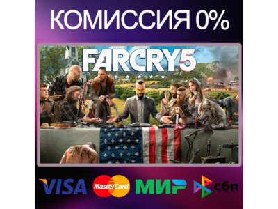 ✅FAR CRY 5 🌍 STEAM•RU|KZ|UA