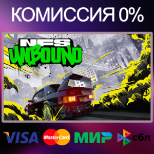 ✅Need for Speed™ Unbound Palace Edition 🚀 STEAM•RU