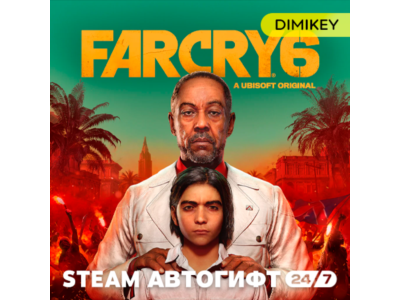 🟨 Far Cry 6 Автогифт RU/KZ/UA/CIS