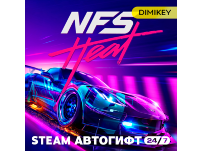 🟨 Need for Speed Heat Deluxe Edition Автогифт RU/KZ/UA