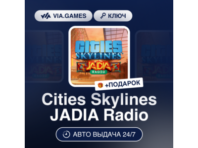 🍡 Cities: Skylines JADIA Radio 🌈 Steam DLC