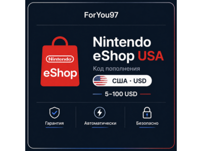 🍑NINTENDO KEY 5✦10✦20✦30✦40✦50✦70✦100$ USD✦USA🔑AUTO
