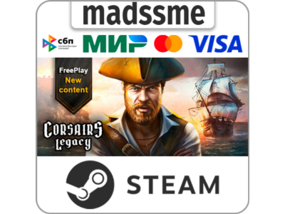 Corsairs Legacy - Pirate Action RPG & Sea Battles * RU