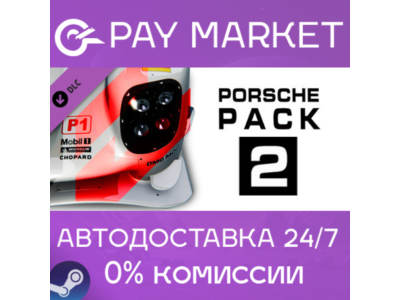 ⚡️Assetto Corsa Porsche Pack II