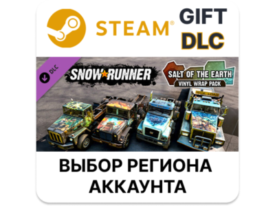 SnowRunner – Salt of the Earth Vinyl Wrap Pack🎁Steam🌐
