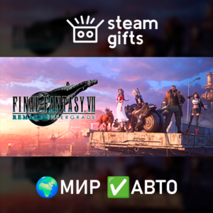 FINAL FANTASY VII REMAKE INTERGRADE ROW AUTO