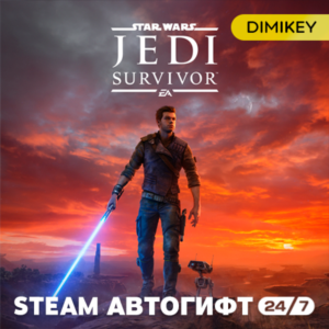 🟨 STAR WARS: Jedi Survivor Автогифт RU/KZ/UA