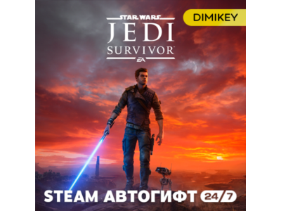 🟨 STAR WARS: Jedi Survivor Автогифт RU/KZ/UA