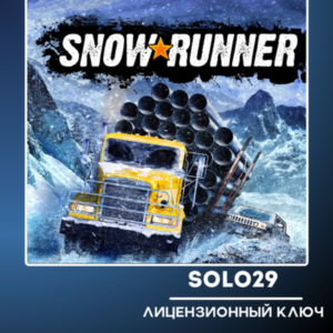 SNOWRUNNER🔑 STEAM КЛЮЧ КРОМЕ (РФ И РБ)