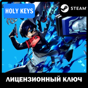 Persona 3 Reload /Deluxe /Premium Digital STEAM KEY