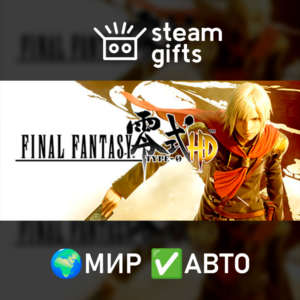 FINAL FANTASY TYPE-0 HD ROW AUTO