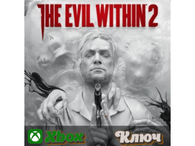 🔑 THE EVIL WITHIN 2 🔥 XBOX КЛЮЧ