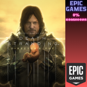 DEATH STRANDING DIRECTOR'S CUT ПК ЭПИК ГЕЙМС