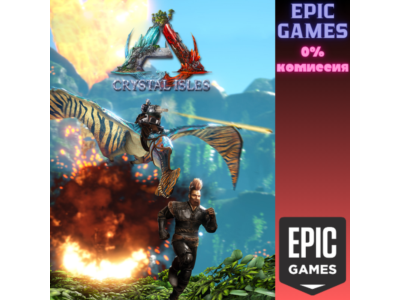 ARK Crystal Isles PC EPIC GAMES EGS