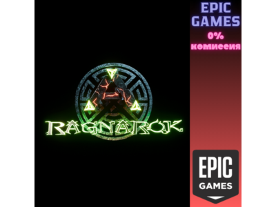 ARK Ragnarok PC EPIC GAMES EGS