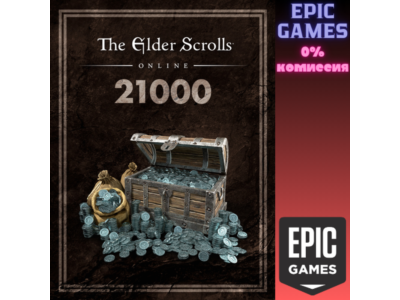 The Elder Scrolls Online: 21 000 крон ПК EPIC GAMES EGS PC ЭПИК ГЕЙМС ЕГС