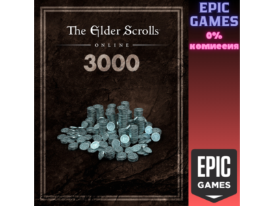 The Elder Scrolls Online: 3 000 крон ПК EPIC GAMES EGS PC ЭПИК ГЕЙМС ЕГС