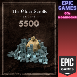 The Elder Scrolls Online: 5500 Crowns PC EPIC GAMES EGS