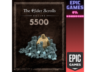 The Elder Scrolls Online: 5 500 крон ПК EPIC GAMES EGS PC ЭПИК ГЕЙМС ЕГС